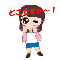 Triplet's daughters go two sticker #11334847