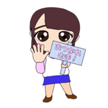 Triplet's daughters go two sticker #11334848