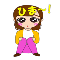 Triplet's daughters go two sticker #11334849