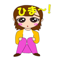 Triplet's daughters go two sticker #11334849