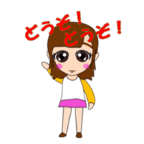 Triplet's daughters go two sticker #11334850