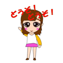 Triplet's daughters go two sticker #11334850