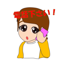 Triplet's daughters go two sticker #11334854