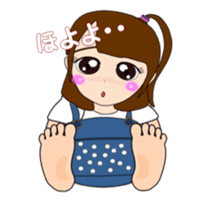 Triplet's daughters go two sticker #11334872