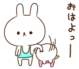 Oki & Doki 1 sticker #11334921