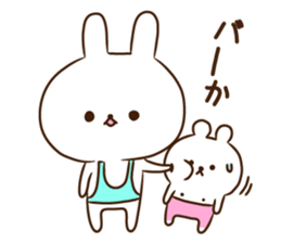 Oki & Doki 1 sticker #11334922