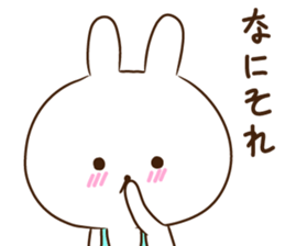 Oki & Doki 1 sticker #11334926