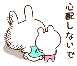 Oki & Doki 1 sticker #11334950