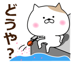 Cat to the fishing sticker #11335002