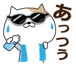 Cat to the fishing sticker #11335017