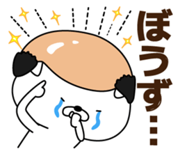 Cat to the fishing sticker #11335018