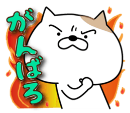 Cat to the fishing sticker #11335031