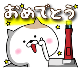 Cat to the fishing sticker #11335032