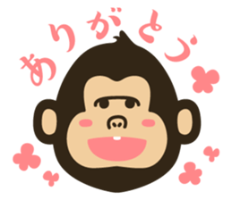 Working japanese animals sticker #11335083