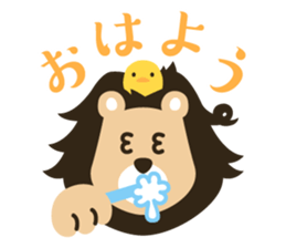 Working japanese animals sticker #11335086