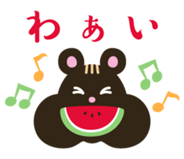 Working japanese animals sticker #11335088