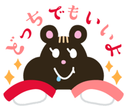Working japanese animals sticker #11335094