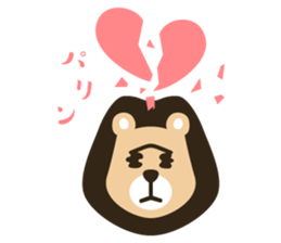 Working japanese animals sticker #11335097