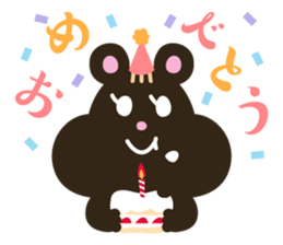 Working japanese animals sticker #11335100