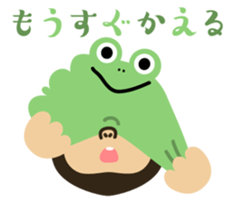 Working japanese animals sticker #11335101