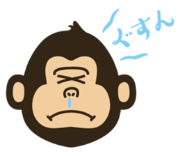 Working japanese animals sticker #11335107