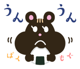 Working japanese animals sticker #11335108