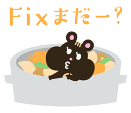 Working japanese animals sticker #11335113