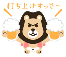 Working japanese animals sticker #11335118