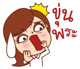 Crazy Office Life sticker #11335240