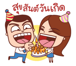 Crazy Office Life sticker #11335241