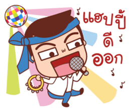 Crazy Office Life sticker #11335245