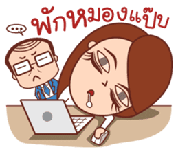 Crazy Office Life sticker #11335246