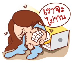 Crazy Office Life sticker #11335247