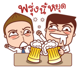 Crazy Office Life sticker #11335250