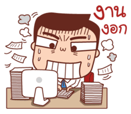 Crazy Office Life sticker #11335251