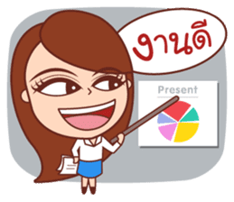 Crazy Office Life sticker #11335253