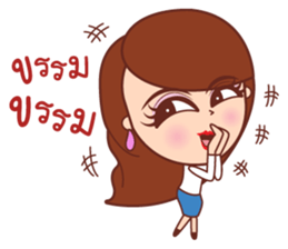 Crazy Office Life sticker #11335260