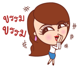 Crazy Office Life sticker #11335260