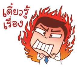 Crazy Office Life sticker #11335263