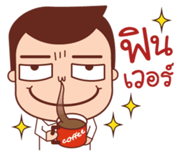 Crazy Office Life sticker #11335267