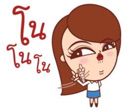 Crazy Office Life sticker #11335273