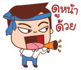 Crazy Office Life sticker #11335276