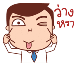 Crazy Office Life sticker #11335277