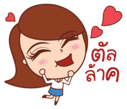 Crazy Office Life sticker #11335278