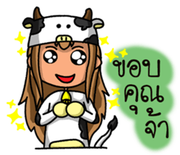 Taurus Zodiac. sticker #11335296