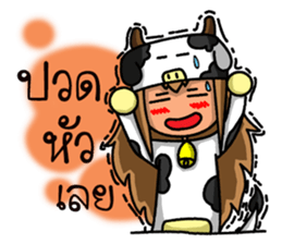 Taurus Zodiac. sticker #11335309