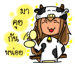 Taurus Zodiac. sticker #11335318