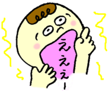 Sticker put on the photo sticker #11335483