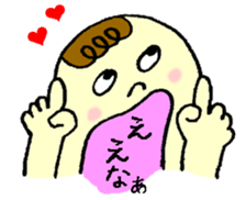 Sticker put on the photo sticker #11335487