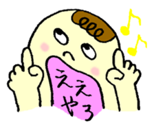 Sticker put on the photo sticker #11335489